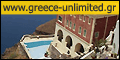 Greek Properties for sale in Greece, Greek Real Estate, Apartments, Houses, Villas, Maisonette, Chalet, Renovation, Business, Old Stone Houses